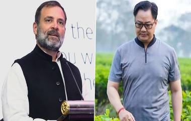 Kiren Rijiju Slams Rahul Gandhi: 'ভারত বিরোধীদের এক সুরে কথা বলছে', রাহুলকে তোপ রিজিজুর