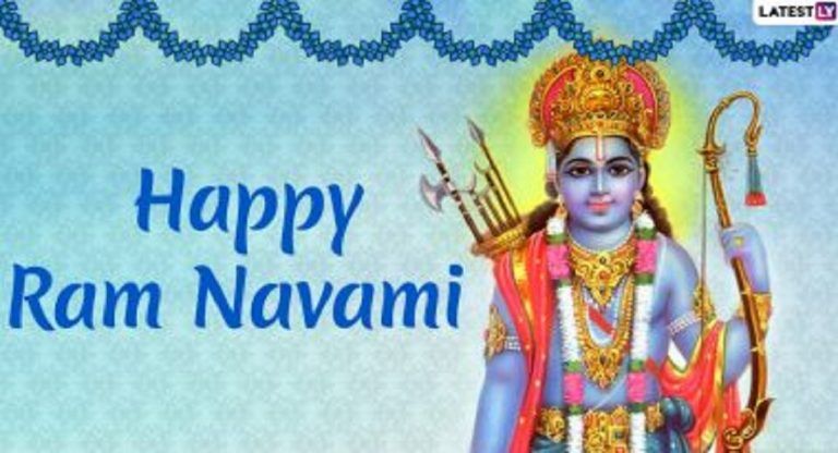 Ram Navami 2023 Rangoli Designs: রাম নবমীতে রঙ্গোলিতে কীভাবে সাজিয়ে তুলবেন বাড়িঘর, দেখুন ডিজাইন