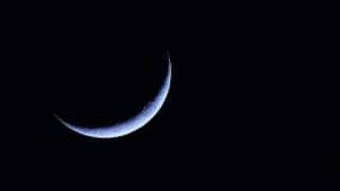 Eid Moon Sighting 2023 in West Bengal Live Updates:আজ কি দেখা মিলবে চাঁদের? উত্তরের অপেক্ষায় পশ্চিমবঙ্গ সহ গোটা ভারত, লাইভ আপডেট রইল এক ঝলকে
