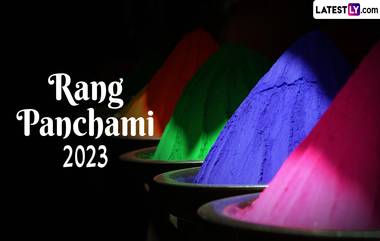 Rang Panchami 2023: আজ রঙ পঞ্চমী, পৌরাণিক কাহিনী অনুযায়ী দেব পঞ্চমী তিথিতে হোলি খেলবেন দেবতারা; জানুন বিস্তারিত