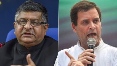 RS Prasad Attacks Rahul Gandhi: রাহুল গান্ধী বিদেশে গেলেই ভারতকে অপমান করেন! ভিডিয়োতে দেখুন আর কী বললেন রবিশঙ্কর প্রসাদ