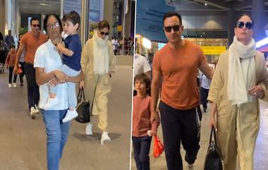 Kareena Kapoor - Saif Ali Khan Video: হেঁটে গেলেন চুপচাপ, বিমানবন্দরে ক্যামেরার দিকে তাকালেন না সইফ, করিনা, দেখুন ভিডিয়ো