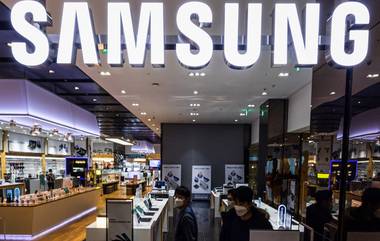 Samsung layoffs: কমে গেছে সেমিকন্ডাক্টরের চাহিদা, ৩ শতাংশ কর্মী ছাটাইয়ের পরিকল্পনা স্যামসাং ইলেকট্রনিক্সের