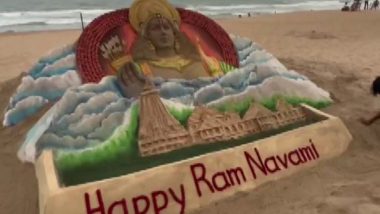 Sand Sculpture On Ram Navami 2023: বালি ভাস্কর্যে রাম নবমীর শুভেচ্ছা জানালেন বালি  শিল্পী সুদর্শন পট্টনায়েক