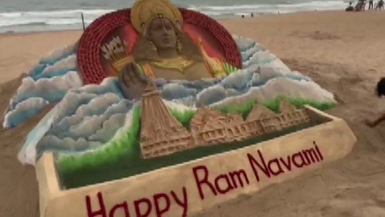 Sand Sculpture On Ram Navami 2023: বালি ভাস্কর্যে রাম নবমীর শুভেচ্ছা জানালেন বালি  শিল্পী সুদর্শন পট্টনায়েক