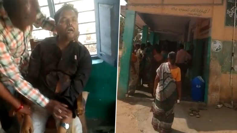 Andhra Pradesh Shocker: ক্লাস করানোর সময় মাটিতে লুটিয়ে পড়ে মৃত শিক্ষক, মর্মান্তিক ভিডিয়ো