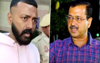 Sukesh Chandrasekhar On Arvind Kejriwal: 'সত্যি প্রকাশ পেয়েছে, এবার কেজরিওয়ালের পালা', বললেন সুকেশ চন্দ্রশেখর