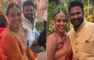 Swara Bhasker-Fahad Ahmad Wedding: ধর্মীয় প্রথায় আপত্তি, সামাজিক বিয়ে সারলেন স্বরা ভাস্কর-ফাহাদ আহমেদ