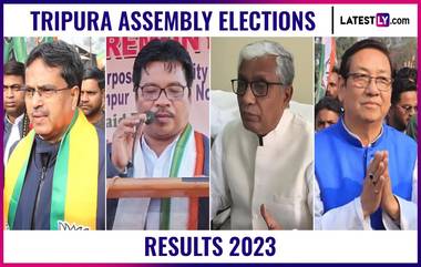 Tripura Election Results 2023: বিজেপিকে জোর টক্কর বাম-কংগ্রেসের, ত্রিপুরা কার দখলে প্রশ্ন জনতার