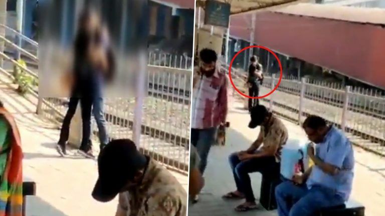 Mumbai Viral Video: মুম্বাইয়ের প্ল্যাটফর্মে চুম্বনে ব্যস্ত যুগল, ভাইরাল ভিডিও নিয়ে কি বলল রেল পুলিশ?  (দেখুন ভিডিও)