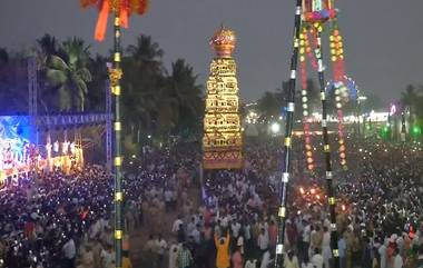 Sharanabasaveshwara Jatra: ভক্তদের উৎসাহ ও উদ্দীপনায় কর্ণাটকের কালবুর্গিতে পালিত হল শরণবসেশ্বর যাত্রা(দেখুন ভিডিও)