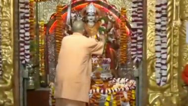 CM Yogi Pooja Video On Chaitra Navratri: চৈত্র নবরাত্রিতে মা জগদম্বার পূজা করলেন যোগী আদিত্যনাথ (দেখুন ভিডিও)