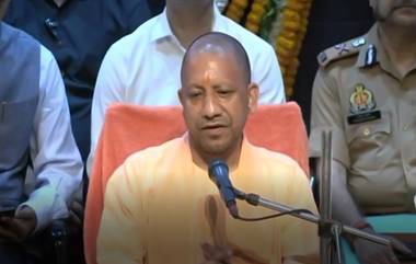 Yogi Adityanath: উত্তরপ্রদেশ আর অপরাধের জন্য পরিচিত হয় না, দাবি যোগী আদিত্যনাথের