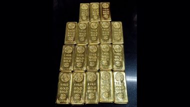 Gold Bricks: দুবাই ফেরত যাত্রীর থেকে ১০ কোটি টাকার সোনা বাজেয়াপ্ত করল চণ্ডীগড় বিমানবন্দরের আয়কর বিভাগ