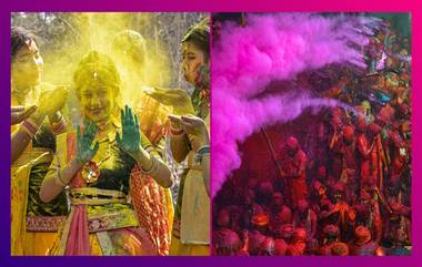 Happy Holi 2023: রংয়ের উৎসবে মেতে উঠুন