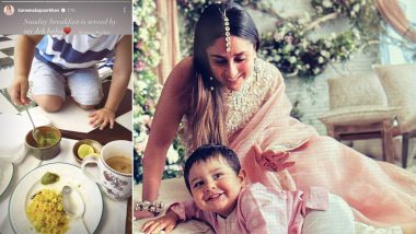 Kareena Kapoor Khan: মা করিনাকে খাবার পরিবেশন করছে একরত্তি জেহ, ক্যামেরাবন্দি মিষ্টি মুহূর্ত