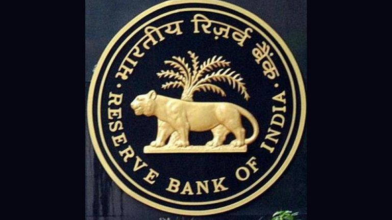 RBI News: ভারতের আর্থিক ব্যবস্থার ভবিষ্যত সুরক্ষায় রিজার্ভ ব্যাঙ্ক সর্বদা প্রতিশ্রুতিবদ্ধ