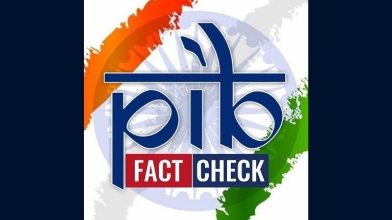 PIB Fact Check: লকডাউন নিয়ে বিভ্রান্তিকর তথ্য ইউটিউবে, সতর্ক করল পিআইবি