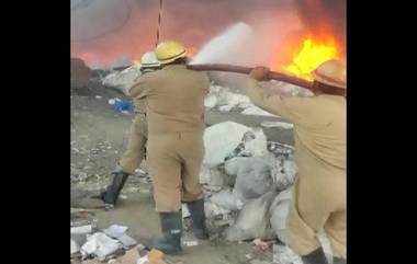 Delhi: দিল্লিতে প্লাসটিক কারখানায় ভয়াবহ আগুন, ঘটনাস্থলে ১৫ টি ইঞ্জিন