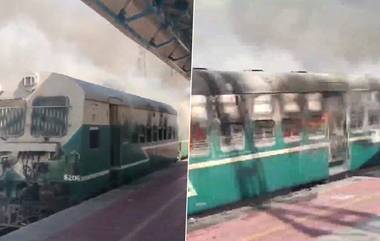 Gujarat Local Train Fire: আচমকা আগুন, দাউদাউ করে জ্বলছে লোকাল ট্রেনের কামরা