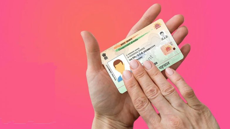 Deactivation of Adhaar: মৃত ব্যক্তিদের আধার নিষ্ক্রিয় করার জন্য কোনও ব্যবস্থা নেই এখনও