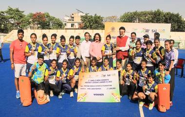 Khelo India Women's Hockey League: অনূর্ধ্ব-২১ খেলো ইন্ডিয়া মহিলা হকি লিগের শিরোপা জিতল প্রীতম সিওয়াচ স্পোর্টস ফাউন্ডেশন