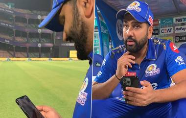 Rohit Sharma on Video Call: দিল্লির বিপক্ষে দুর্দান্ত প্রদর্শনের পর স্ত্রী-কন্যার সঙ্গে ভিডিও কলে রোহিত