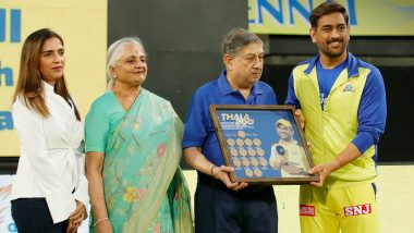 MS Dhoni, 200 IPL Match: দ্বিশত ম্যাচে নেতৃত্ব দেওয়ার জন্য এম এস ধোনিকে সংবর্ধনা চেন্নাই সুপার কিংসের