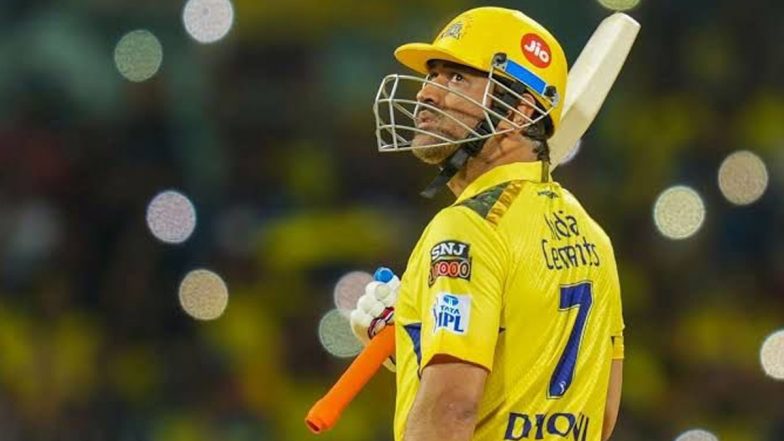MS Dhoni & Sisanda Mangala, IPL 2023: হাঁটুর চোটে  ভুগছেন মাহি, ২ সপ্তাহের জন্য আইপিএল থেকে বাদ সিসান্ডা মাগলা