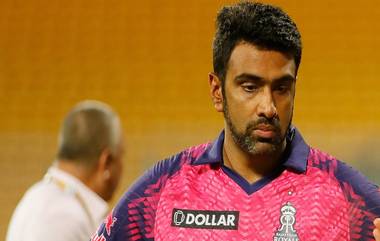 Ravi Ashwin Fined: আইপিএলের নিয়ম ভাঙ্গার দায়ে ২৫% ম্যাচ ফি জরিমানা রবিচন্দ্রন অশ্বিনের