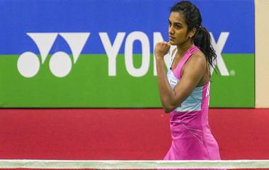 Badminton Asia Championship: এশিয়া চ্যাম্পিয়নশিপের কোয়ার্টার ফাইনালে পি.ভি. সিন্ধু, সাত্ত্বিক-চিরাগ জুটি