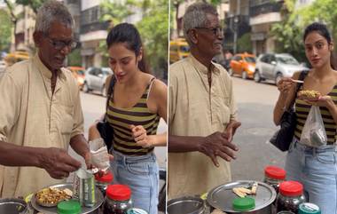 Nusrat Jahan Video: আলুকাবলি, কুলের আচার রাস্তায় দাঁড়িয়ে জমিয়ে খেলেন নুসরত, ফেরালেন ছেলেবেলার স্মৃতিতে