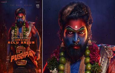 Pushpa: The Rule Poster: পরনে শাড়ি, গয়না, মালা, এ যেন এক অন্য পুষ্পা