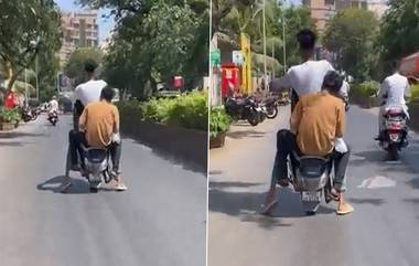 Mumbai Viral Bike Stunt: বাইক নিয়ে দুই যুবকের বিপজ্জনক কেরামতি, ভিডিয়ো ভাইরাল হতেই মামলা দায়ের