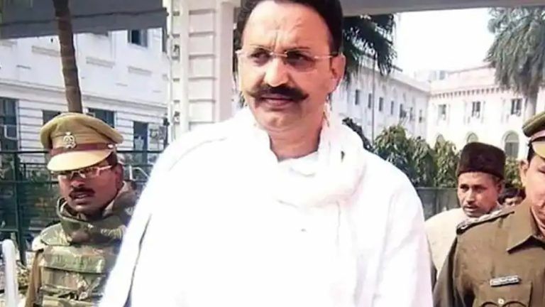 I-T Notice To Mukhtar Ansari: জেলের মধ্যেই মুখতার আনসারিকে নোটিশ ধরাল আয়কর বিভাগ