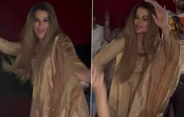 Rakhi Sawant Video: সলমন খানের ছবি দেখতে গিয়ে প্রেক্ষাগৃহে উদ্যম নাচ রাখি সাওয়ান্তের, পা মেলালেন বাকি দর্শকদের সঙ্গেও