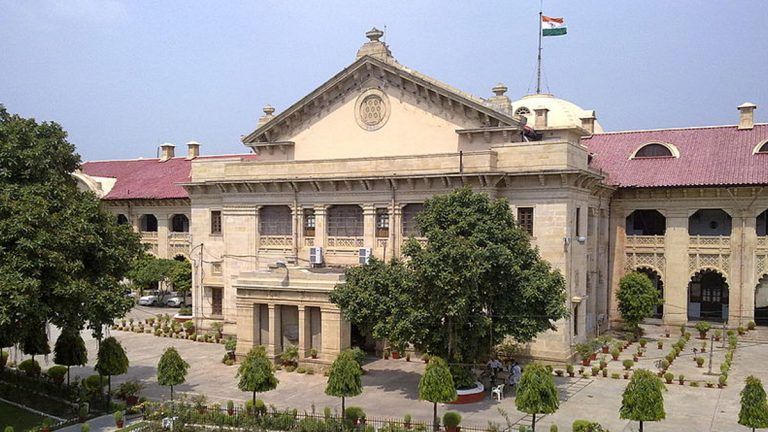 Allahabad High Court: ১৮ বছরের কম বয়সী ব্যক্তির জন্য 'লিভ ইন রিলেশন'-এ থাকা অনৈতিক, বলল এলাহাবাদ হাইকোর্ট (দেখুন টুইট)