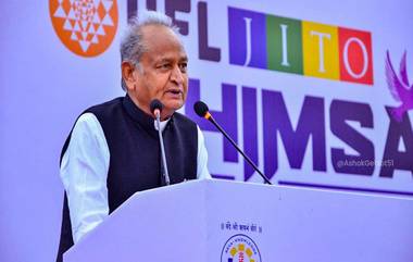 Gehlot : নরেন্দ্র মোদীর জাতি মণ্ডল কমিশনের দ্বারা প্রস্তাবিত নয়, রাহুল গান্ধীর বক্তব্যকে সমর্থন জানিয়ে মন্তব্য অশোক গেহলতের