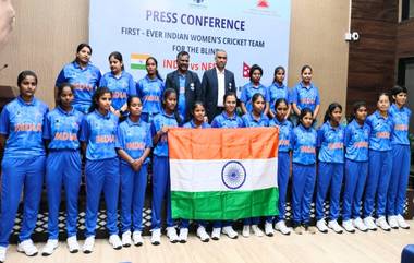 Indian Women's Blind Team: নেপালের বিপক্ষে প্রথম দ্বিপাক্ষিক সিরিজ দিয়ে সূত্রপাত ভারতীয় মহিলা দৃষ্টিহীন ক্রিকেটের