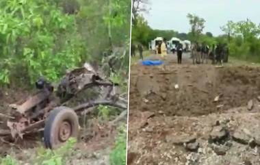 Dantewada Naxal Attack Spot Visual: দান্তেওয়াড়াতে মাওবাদীদের IED হামলাস্থলে তৎপরতা পুলিশের, দেখুন ভিডিয়ো