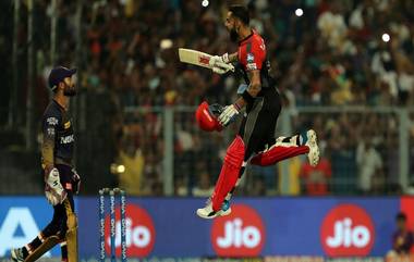 Kolkata Knight Riders vs Royal Challengers Bangalore, IPL Live Streaming: কলকাতা নাইট রাইডার্স বনাম রয়্যাল চ্যালেঞ্জার্স ব্যাঙ্গালোর আইপিএল, জেনে নিন কোথায়, কখন, সরাসরি দেখবেন খেলা