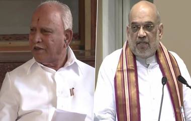 BS Yediyurappa: বিজেপিকে প্রথমবার কর্ণাটকে জেতানো ইয়েদুরাপ্পা এবারের হার নিয়ে কী বললেন