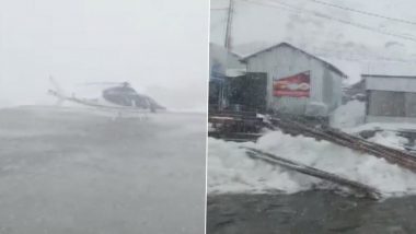 Heavy snowfall In Kedarnath: কেদারনাথে শুরু হয়েছে প্রবল তুষারপাত, দেখুন ভিডিয়ো