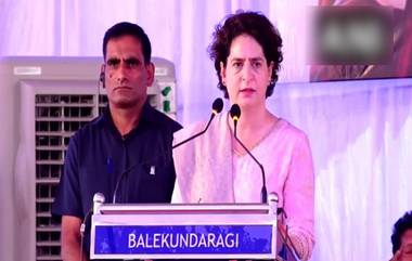 Priyanka Gandhi Attacks BJP: 'বিজেপি আসল বিষয়গুলো থেকে মানুষের মন ঘোরানোর চেষ্টা করছে', অভিযোগ প্রিয়াঙ্কা গান্ধীর