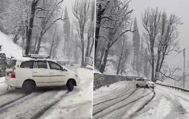 Himachal Pradesh Snowfall: বরফে মোড়া কুলু মানালি, দেখুন তুষারপাতের ভিডিয়ো