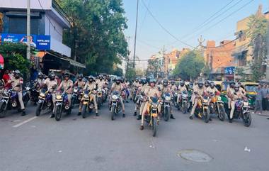 Kolkata Kidnapp: কলকাতায় পুলিশের ছদ্মবেশে ব্যবসায়ীকে অপহরণ, মুক্তিপণে ২০ লক্ষ দাবি