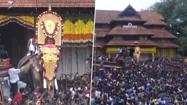 Pooram festival: কেরলের ত্রিশুরে মহাধুমধামে পালিতে হচ্ছে পুরম উৎসব, দেখুন ভিডিয়ো