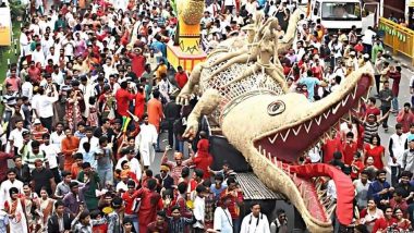 Bengali New Year in Bangladesh: 'এসো হে বৈশাখ' গানে নববর্ষ উপলক্ষে বাংলাদেশ স্কুল-কলেজে পদযাত্রার আয়োজন
