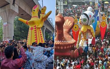 Bangla New Year Celebration in Bangladesh: রঙিন শোভাযাত্রা, শহরময় মিছিলে নাচ-গানে নববর্ষ পালন বাংলাদেশে