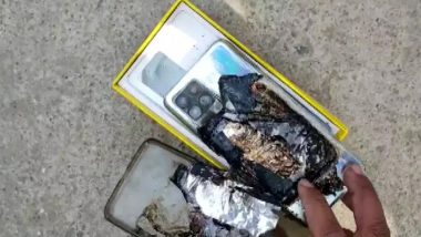 Mobile Phone Blast: ভিডিয়ো চলতে চলতে আচমকাই ফাটল মোবাইল, বিস্ফোরণে মৃত্যু আট বছরের মেয়ের